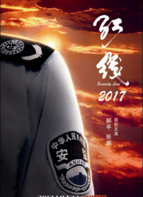 日韩欧美一区在线观看